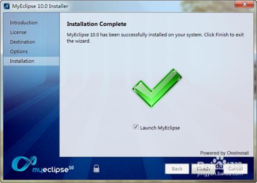 myeclipse 10怎麼安裝與啟用