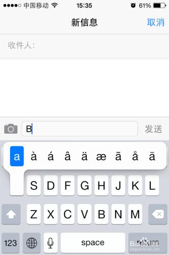 iPhone/iPad自帶輸入法的小技巧