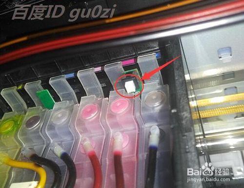 Epson愛普生r330印表機不能識別連供墨盒怎麼辦