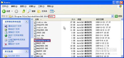 CAD中線型顯示不正常是什麼原因？是缺線型嗎？