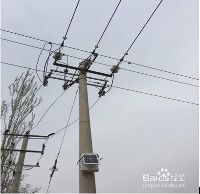 農網配電線路故障指示器