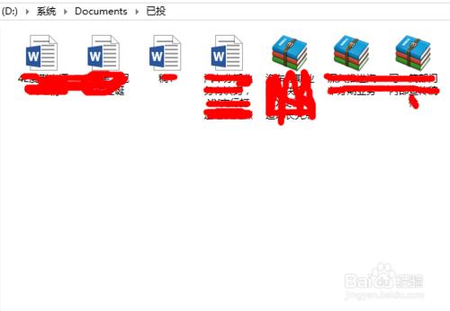 重灌系統後無權訪問資料夾？被拒絕訪問資料夾？