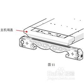 晾霸電動晾衣架、智慧晾衣機安裝步驟