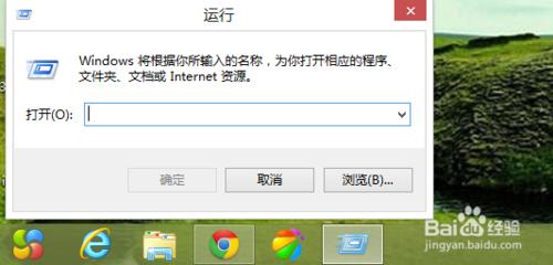 通過dos命令實現wifi熱點