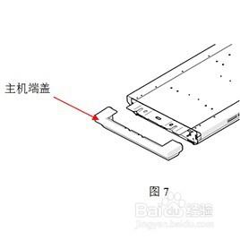 晾霸電動晾衣架、智慧晾衣機安裝步驟