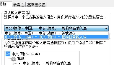 讓大家能夠不用轉換輸入法，直接使用智慧輸入法