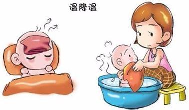 1歲的寶寶發燒了怎麼降溫