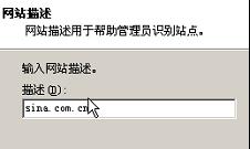 TCP協議建立的三次握手過程