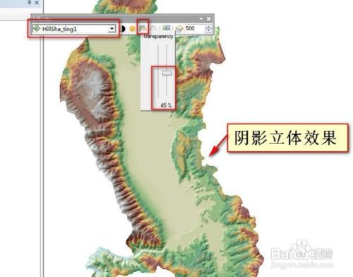 ArcGIS之等高線 陰影面積，可視性分析 地形剖面