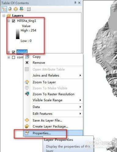 ArcGIS之等高線 陰影面積，可視性分析 地形剖面