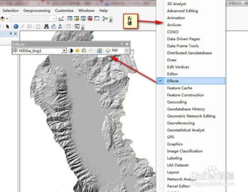 ArcGIS之等高線 陰影面積，可視性分析 地形剖面