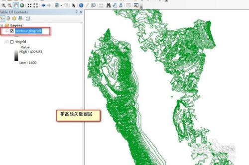 ArcGIS之等高線 陰影面積，可視性分析 地形剖面