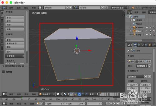 blender物體落水動畫，blender水花四濺動畫