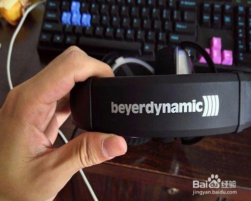 Beyerdynamic 拜亞動力 DT440簡單測評