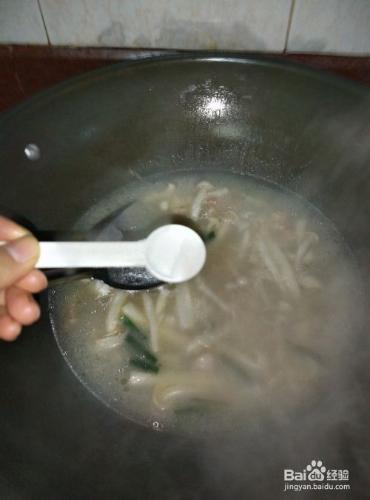 白玉菇鮮蝦美味湯