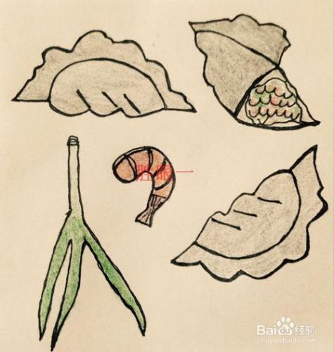 怎樣畫韭菜蝦仁餃子？