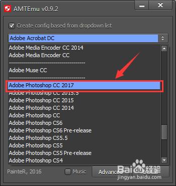 Adobe CC 2017 全系全平臺破解教程+軟體下載