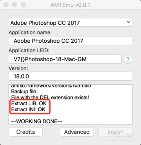 Adobe CC 2017 全系全平臺破解教程+軟體下載