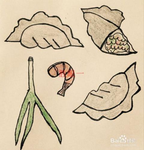 怎樣畫韭菜蝦仁餃子？