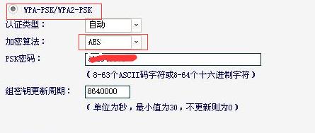 無線網絡卡接驅動安裝和怎麼設定開機自動連線?