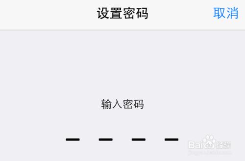 iphone怎麼限制小孩玩手機遊戲