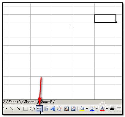 excel2003版本 表頭用斜線分割後如何在裡面打字