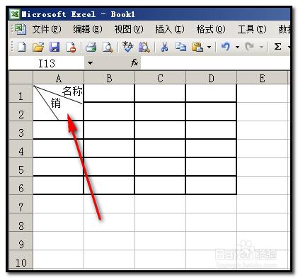 excel2003版本 表頭用斜線分割後如何在裡面打字