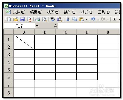 excel2003版本 表頭用斜線分割後如何在裡面打字