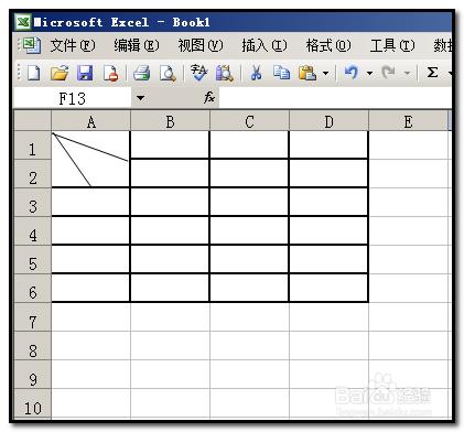 excel2003版本 表頭用斜線分割後如何在裡面打字