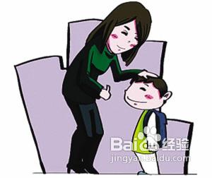 家長如何改善親子關係？