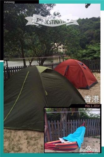 香港貝奧露營愛遊遊100攻略｜3天慢生活迴歸自我