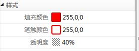 PDF檔案中如何部分加密