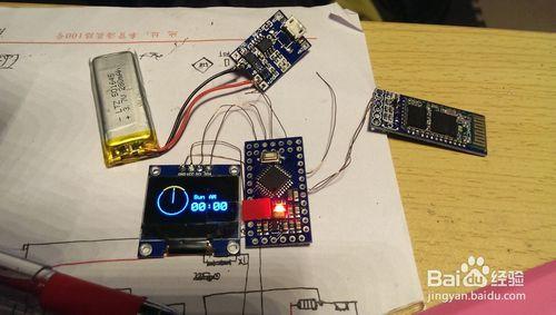 自制arduino藍芽智慧手錶