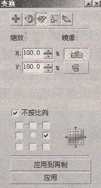 招調工試題CorelDRAW基礎第一題