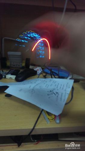 自制arduino藍芽智慧手錶