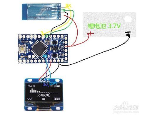 自制arduino藍芽智慧手錶