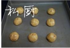 如何製作簡單美味的辦公室小零食