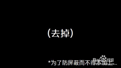 x264 視訊 壓制 入門 進階 精通 加冕 軟體 教程