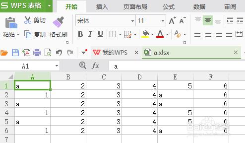 WPS表格選中單元格的方法