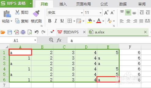 WPS表格選中單元格的方法