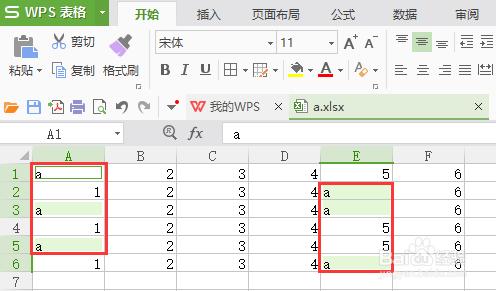 WPS表格選中單元格的方法