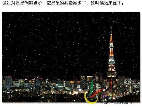 怎樣簡單用濾鏡給夜景圖片加上滿天繁星