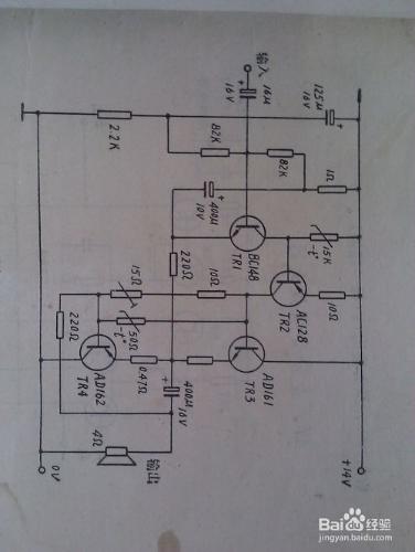 做個普通的電工需要掌握哪些基本知識？