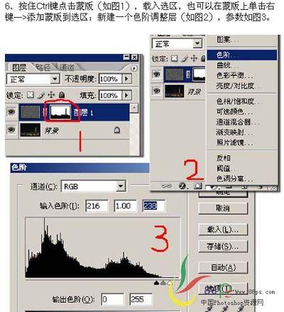 怎樣簡單用濾鏡給夜景圖片加上滿天繁星