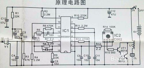 做個普通的電工需要掌握哪些基本知識？