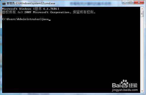 怎麼樣安裝jdk，搭建java執行環境？