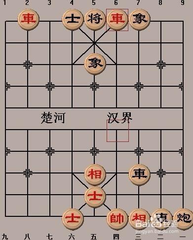 中國象棋基本殺法：雙車錯（二）走法