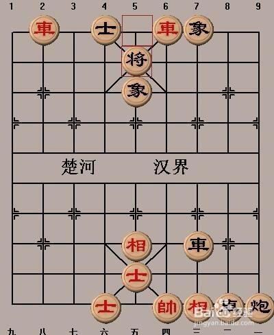 中國象棋基本殺法：雙車錯（二）走法