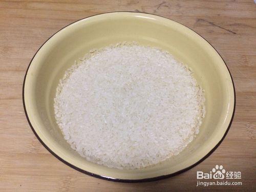 如何煮米飯？