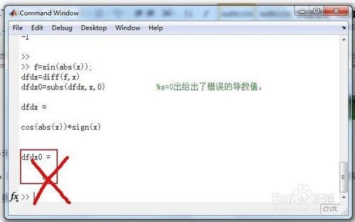 如何用matlab求帶絕對值函式的導數？